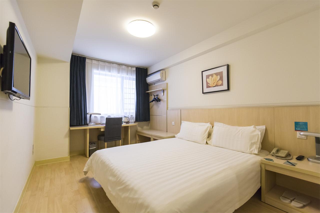 Jinjiang Inn Select Yan'An Zaoyuan Road Εξωτερικό φωτογραφία