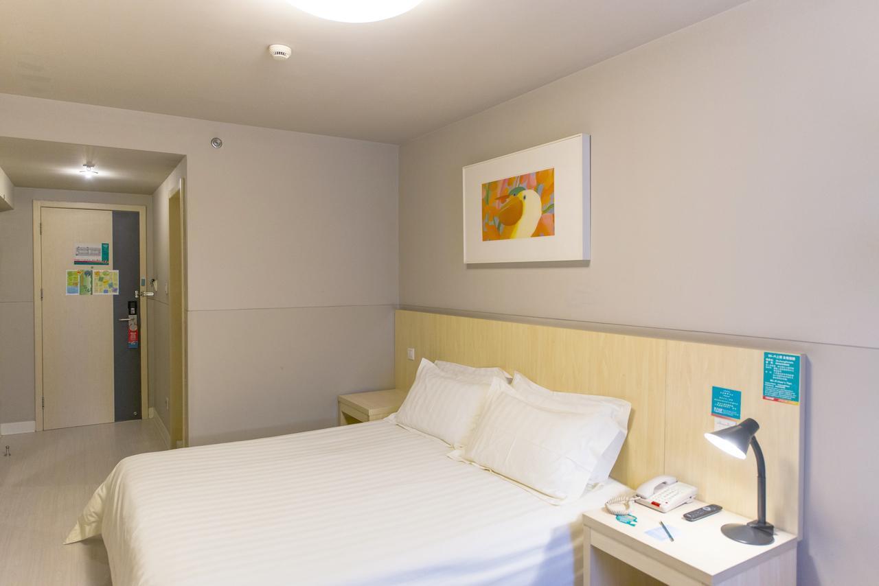 Jinjiang Inn Select Yan'An Zaoyuan Road Εξωτερικό φωτογραφία