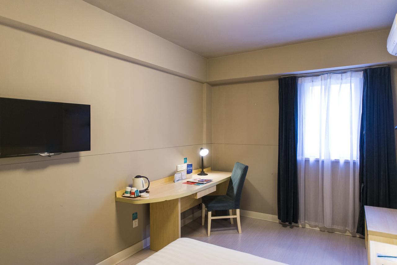 Jinjiang Inn Select Yan'An Zaoyuan Road Εξωτερικό φωτογραφία