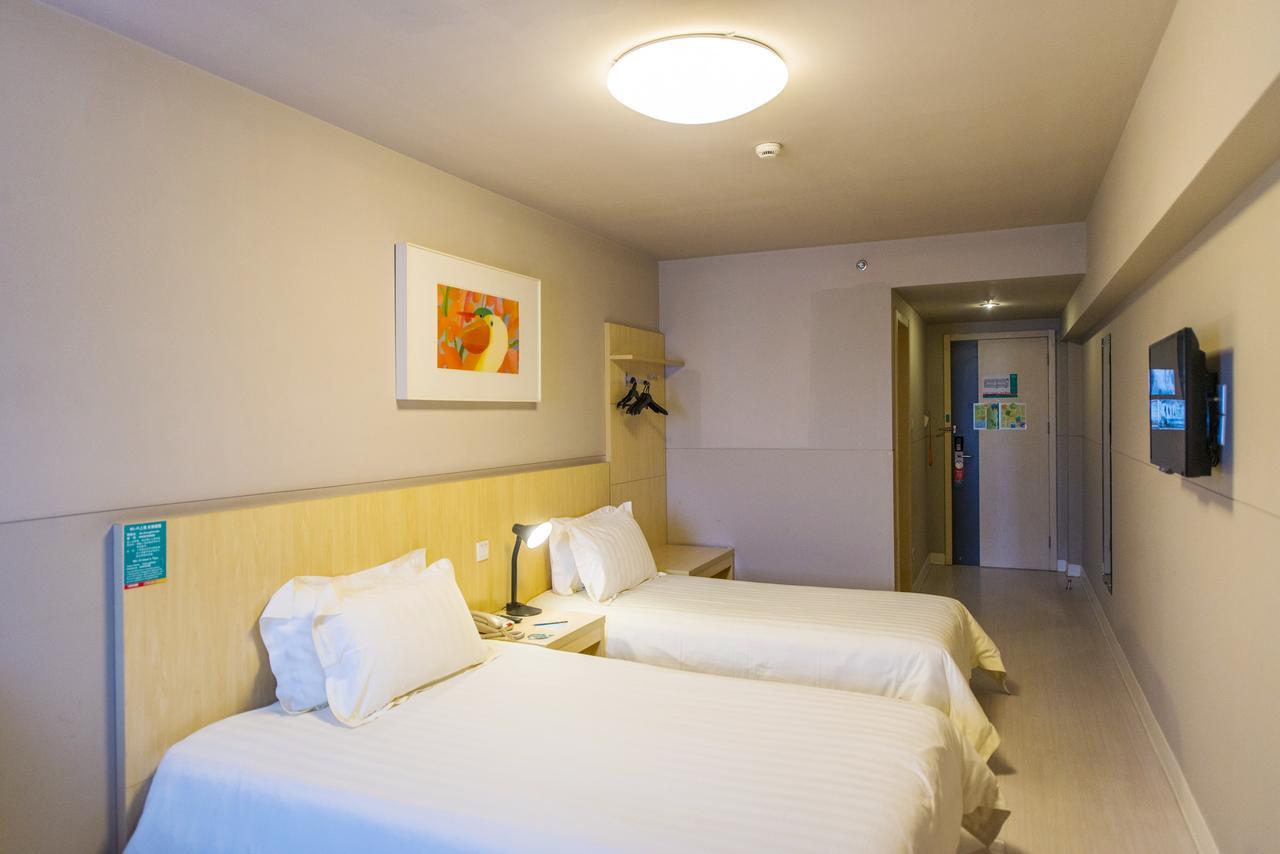 Jinjiang Inn Select Yan'An Zaoyuan Road Εξωτερικό φωτογραφία