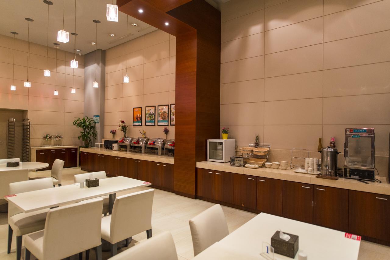 Jinjiang Inn Select Yan'An Zaoyuan Road Εξωτερικό φωτογραφία