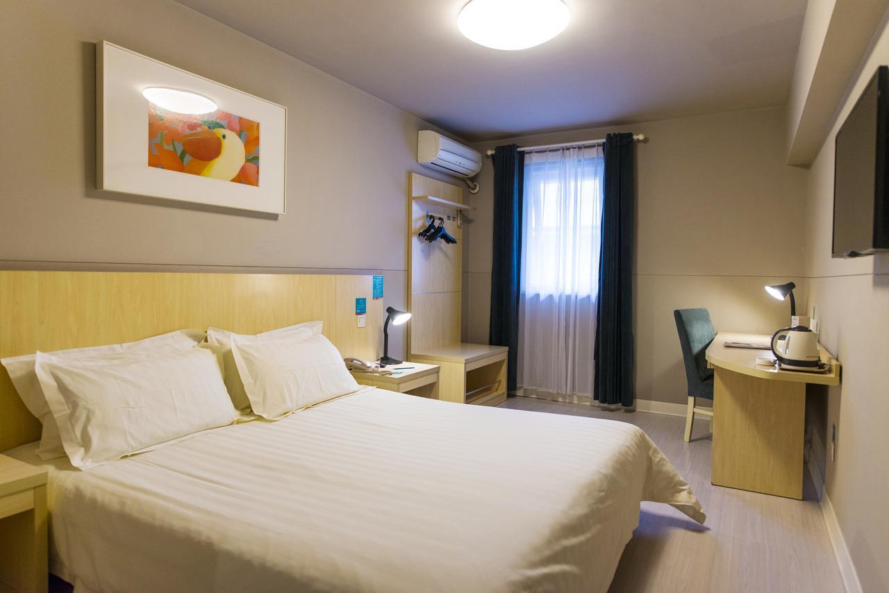 Jinjiang Inn Select Yan'An Zaoyuan Road Εξωτερικό φωτογραφία