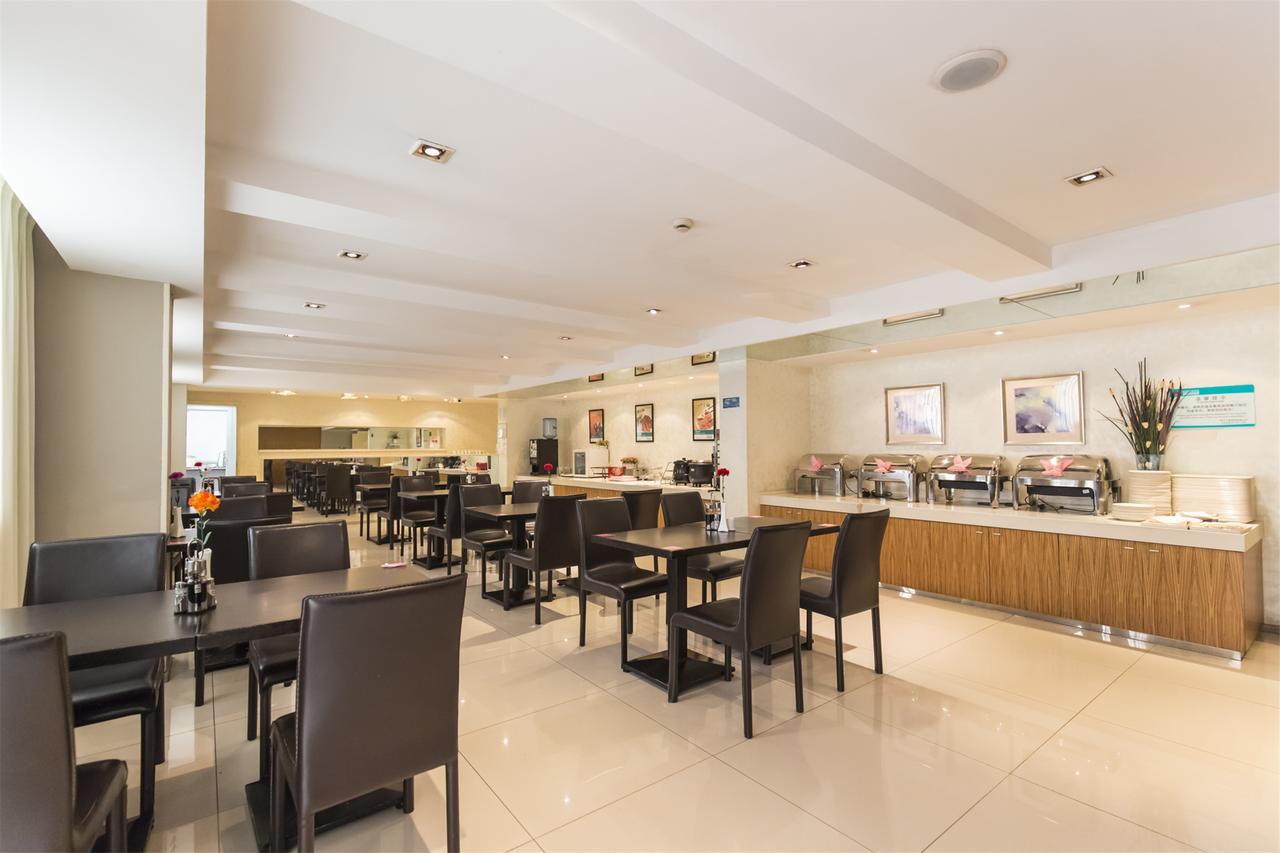 Jinjiang Inn Select Yan'An Zaoyuan Road Εξωτερικό φωτογραφία