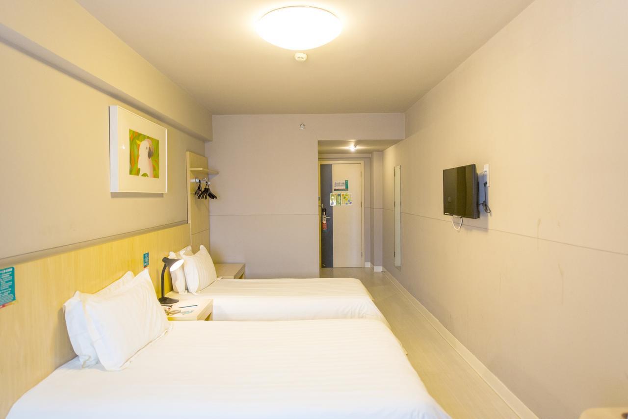 Jinjiang Inn Select Yan'An Zaoyuan Road Εξωτερικό φωτογραφία